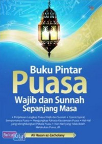 Image of Buku Pintar Puasa Wajib dan Sunnah Sepanjang Masa