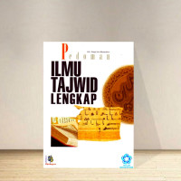 Image of Pedoman Ilmu Tajwid Lengkap Edisi Pertama